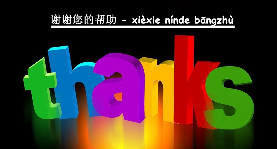 ECLSchool's tweet image. Don’t Forget to Say Thank You Often! 
You can also say &quot;谢谢 (xièxie)&quot; if you have a Chinese friend. 😁 #eChineseLearning #Mandarin