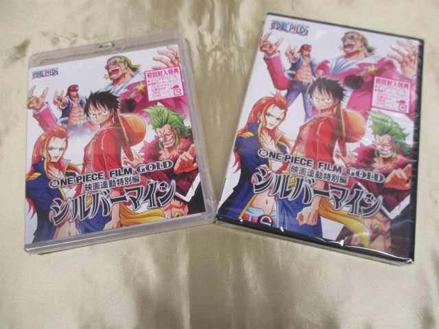 ট ইট র One Piece 麦わらストア福岡店 新商品 One Piece Film Gold 映画連動特別編 シルバーマイン Blu Ray 5 500円 税 Dvd 4 500円 税 好評発売中 Onepiece 麦わらストア ট ইট র One Piece 麦わらストア福岡店 新商品 One Piece Film Gold 映画連動特別編 シルバーマイン Blu Ray 5 500円 税 Dvd 4 500円 税 好評発売中 Onepiece 麦わらストア