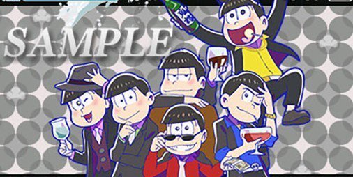 ファミ通 Com A Twitter おそ松さん 3dsテーマショップにてスーツ姿でビシッとキメる6つ子のテーマが配信 ファミ通app T Co H9o1kt3dnf