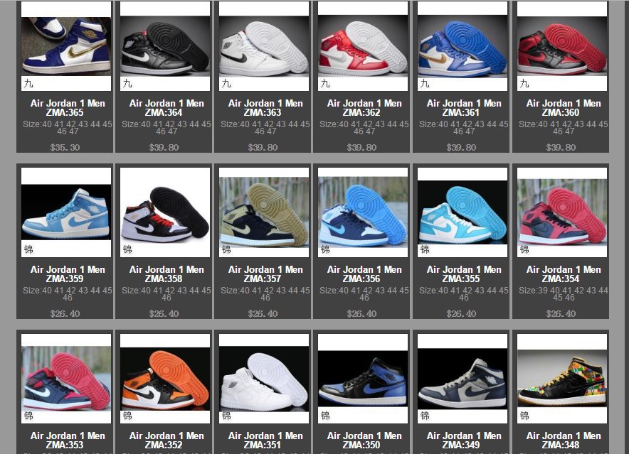Fcustomer's tweet image. Jordan shoes to buy: fcustomer.se