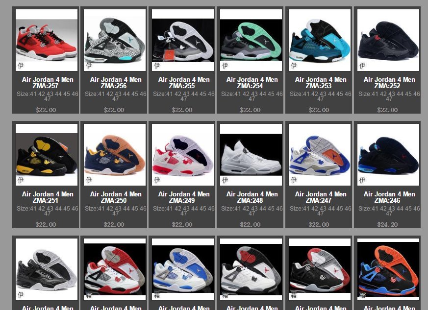 Fcustomer's tweet image. Jordan shoes to buy: fcustomer.se