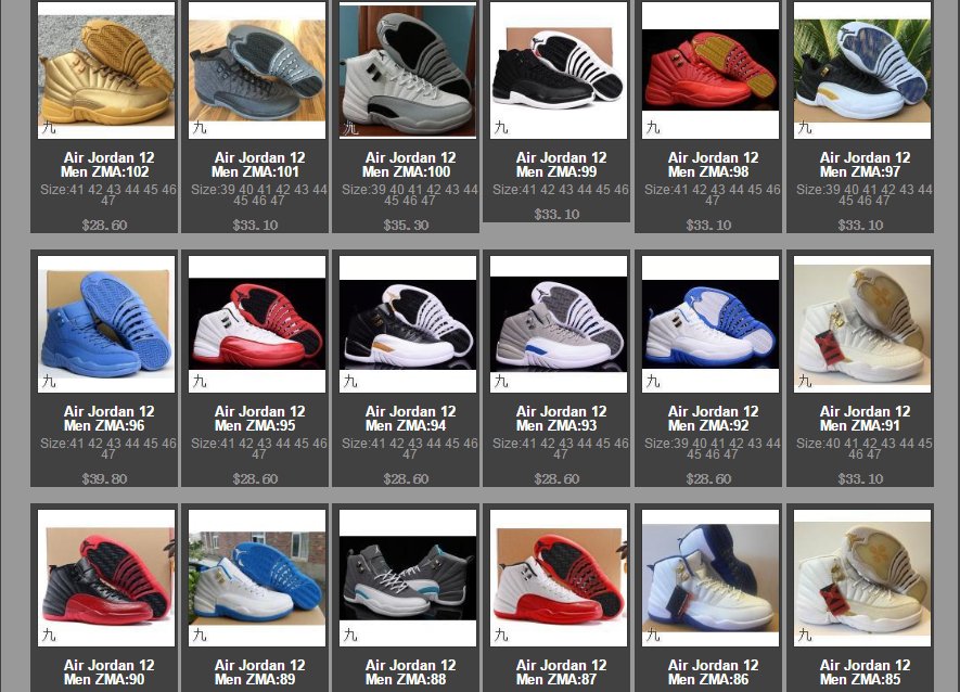 Fcustomer's tweet image. Jordan shoes to buy: fcustomer.se