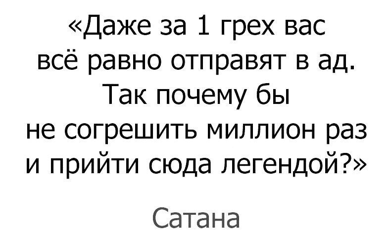 scholl_boy14's tweet photo. https://t.co/evhDKBcmz4