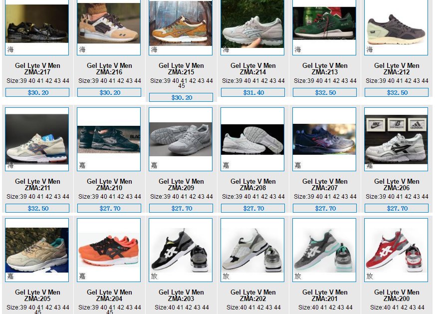 Fcustomer's tweet image. Web page purchase: fcustomer.se