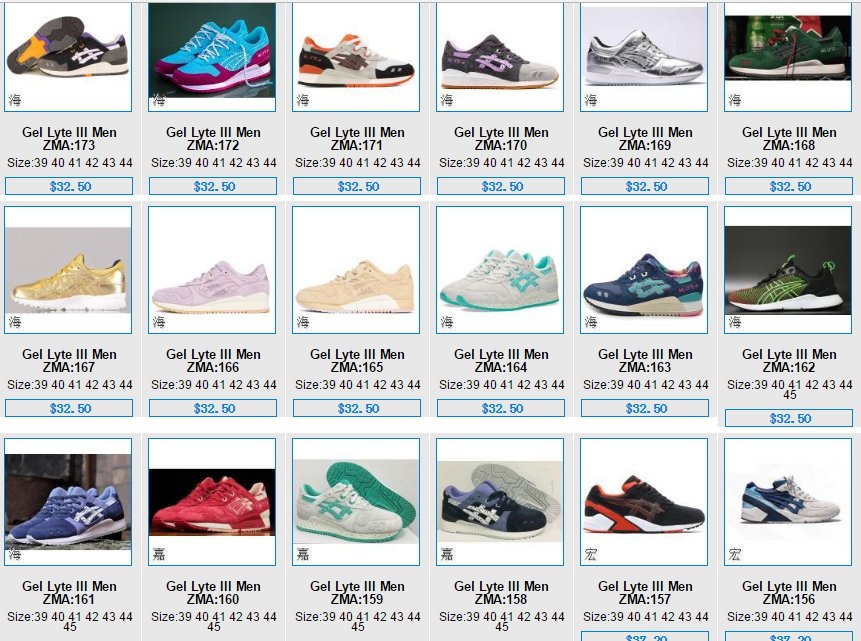 Fcustomer's tweet image. Web page purchase: fcustomer.se