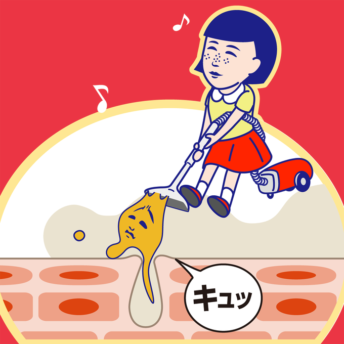 毛穴撫子のtwitterイラスト検索結果 毛穴撫子のtwitterイラスト検索結果