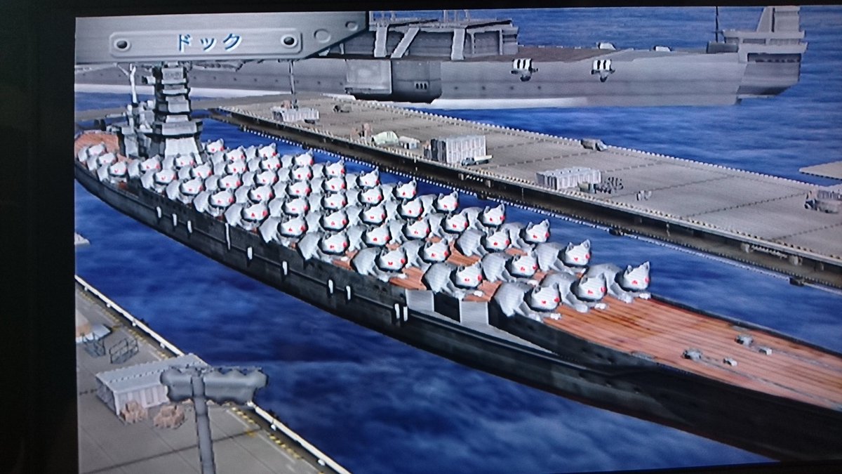Yukikaze オリジナル設計図 猫カフェって人気だから 軍艦と猫を同時に楽しめる素晴らしい戦艦を作ってみた