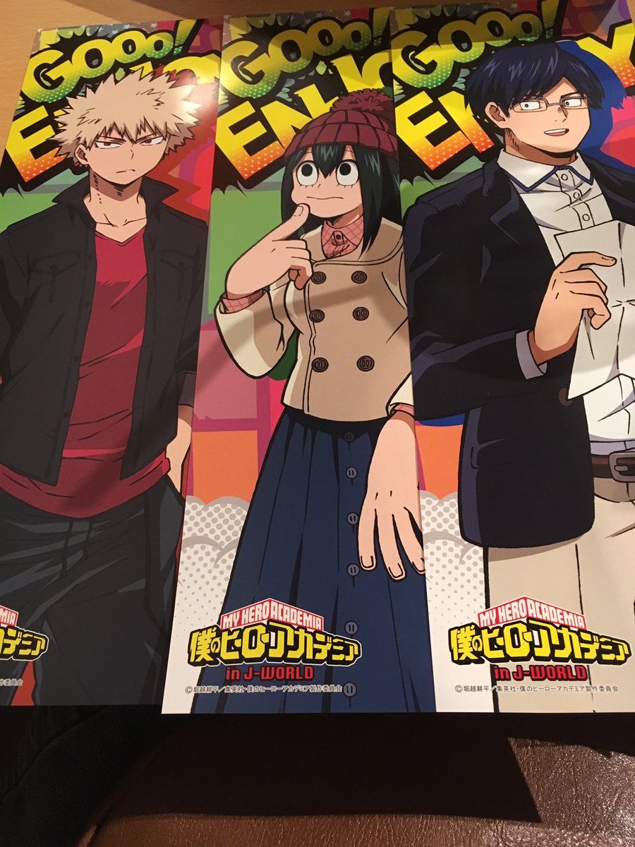 やなせ Twitterren J World Jワールド 交換 ヒロアカ 僕のヒーローアカデミア 譲 ミニポスター 爆豪 蛙吹 飯田 求 同種 緑谷 只今j World内におります 出来れば手渡し交換優先 難しいとは思いますがよろしくお願いいたします T Co Soufhqj0za