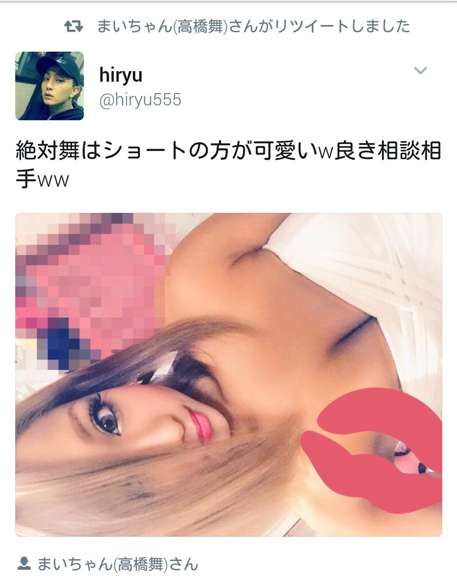 L2l2l2l2 I2i2i2l2 Twitter