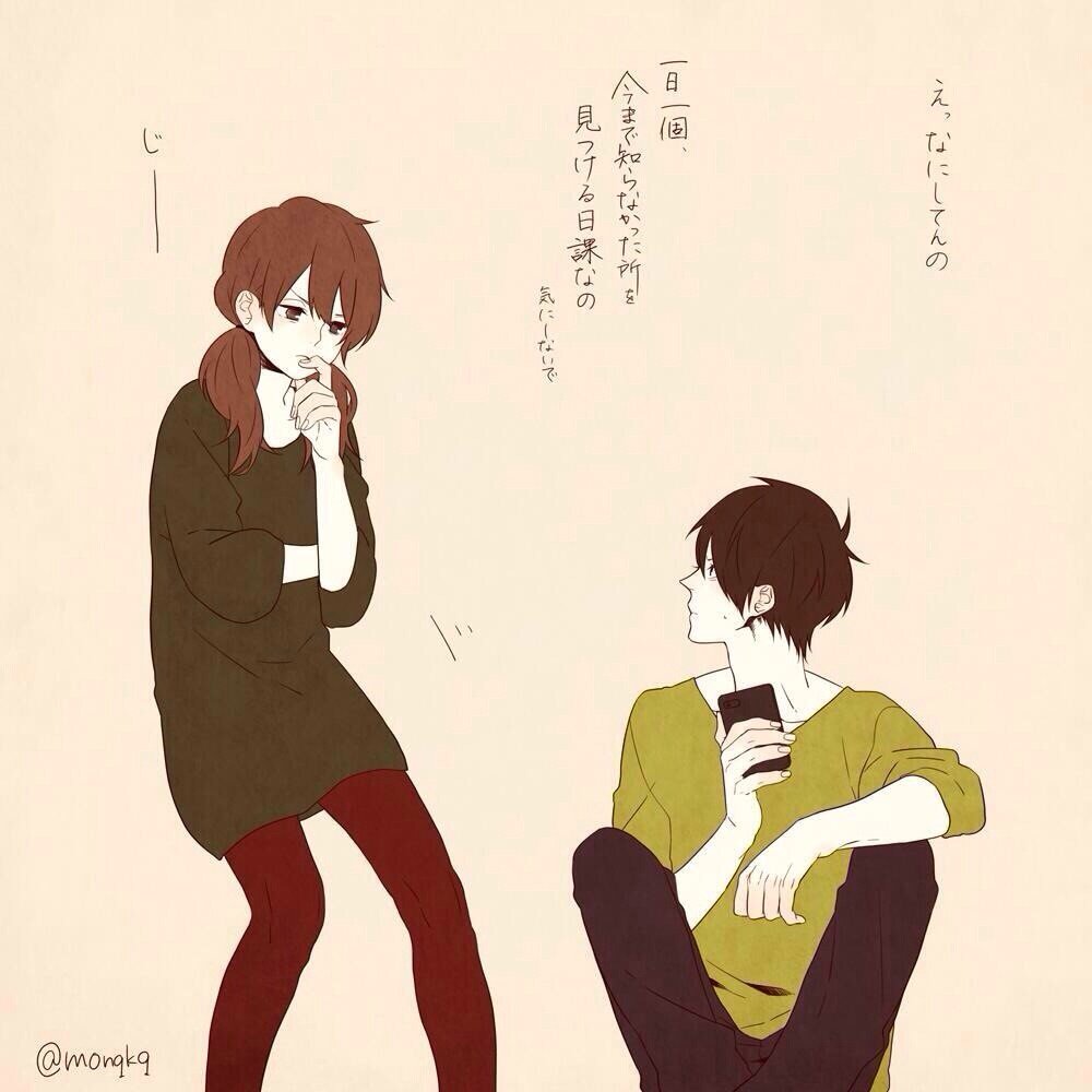両思いの人rt 両思いの人rt