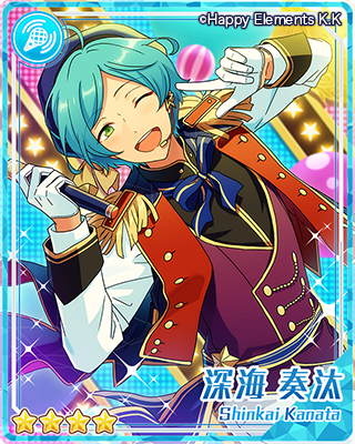 あんスタまとめ あんさんぶるスターズ on X