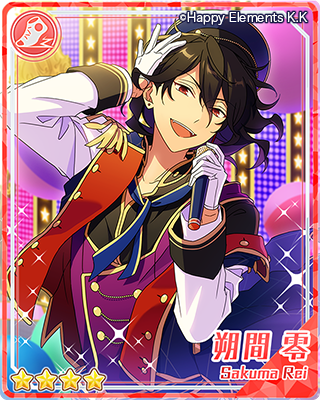 あんスタまとめ あんスタまとめ (@enst_mtm1234) / Posts / X