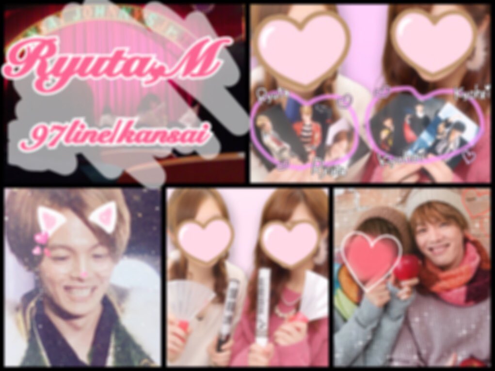 __tag__hh's tweet photo. 室龍太くん💕97  #RTしてくれた関西担の方で気になる方フォローする #jr担同士仲良くなろうぜってことで東西関係なく気になった方フォローする #わーーーージャニオタさんと繋がるお時間がまいりましたいっぱい繋がりましょ https://t.co/wlYZ4W0Boy