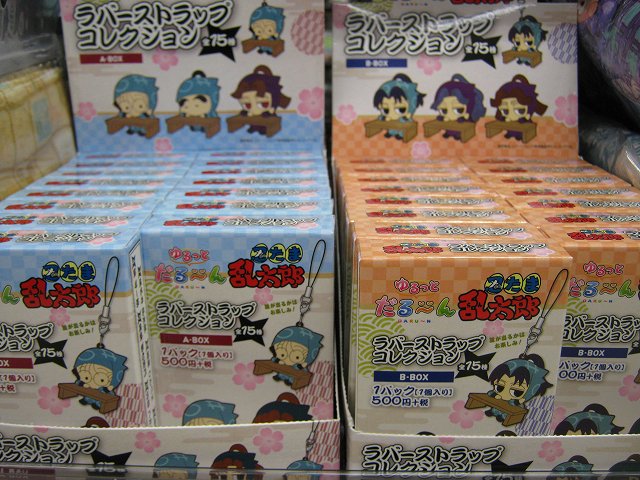 忍たま乱太郎 だる～ん BOX 忍たま乱太郎 だる～ん BOX 忍たま乱太郎 だる～ん BOX