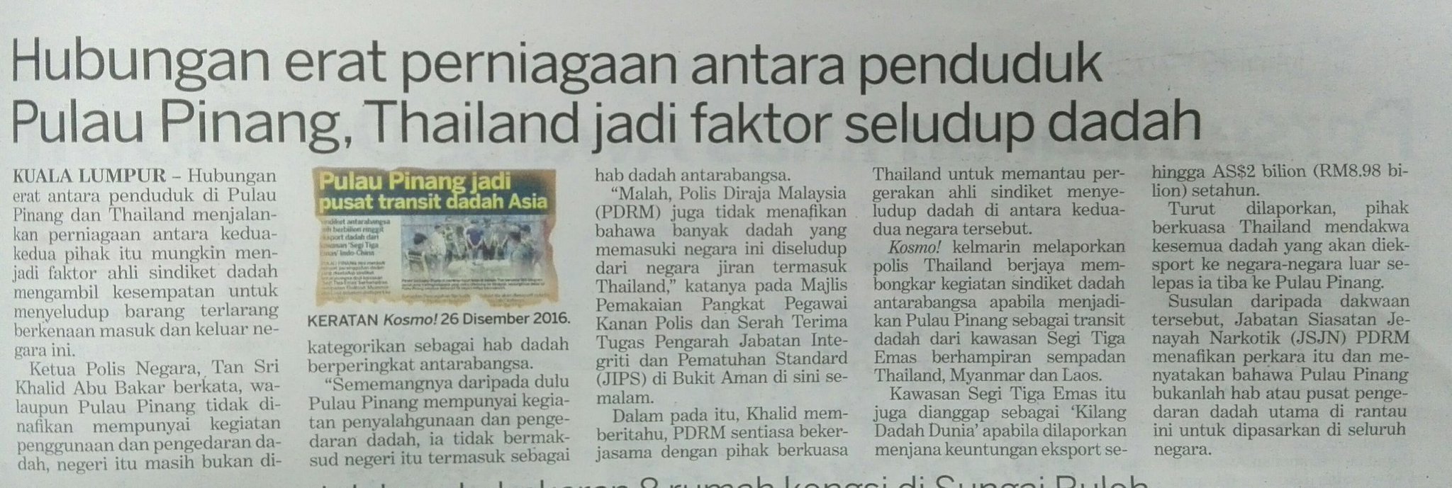 O Xrhsths Aadk Rembau Mw Sto Twitter Sisipan Akhbar Berkaitan Penyalahgunaan Dadah Hari Ini Kdnputrajaya Aadkn9 Aadkmalaysia