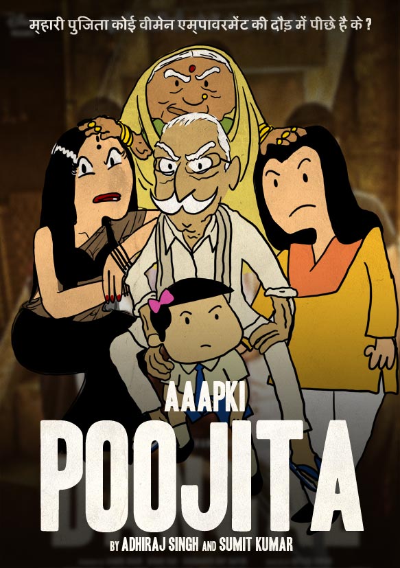 Aaapki Poojita on Twitter: Aaapki Poojita on Twitter: