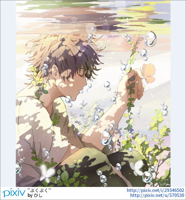 Pixivision Twitter પર 今日は水曜日だっぴな 水 に ちなんでこんな記事はいかがだっぴか 水の中の奇跡 水中イラスト特集 T Co K5tibn8mt8