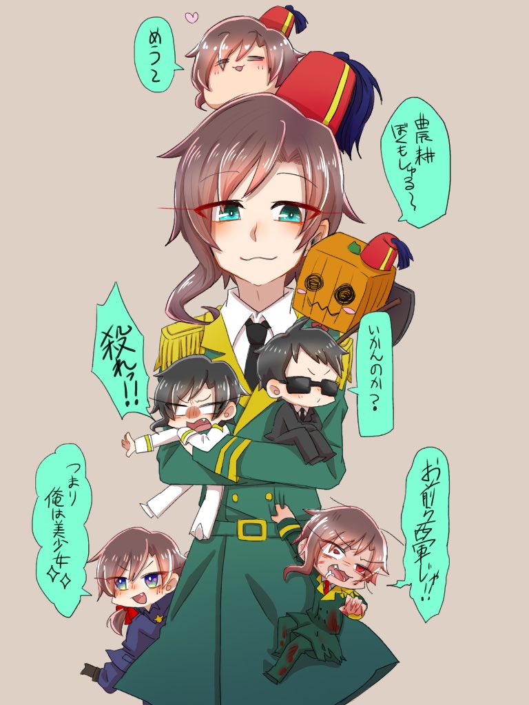 六通し⑹ on Twitter: "オスマン(´・ω・`)…