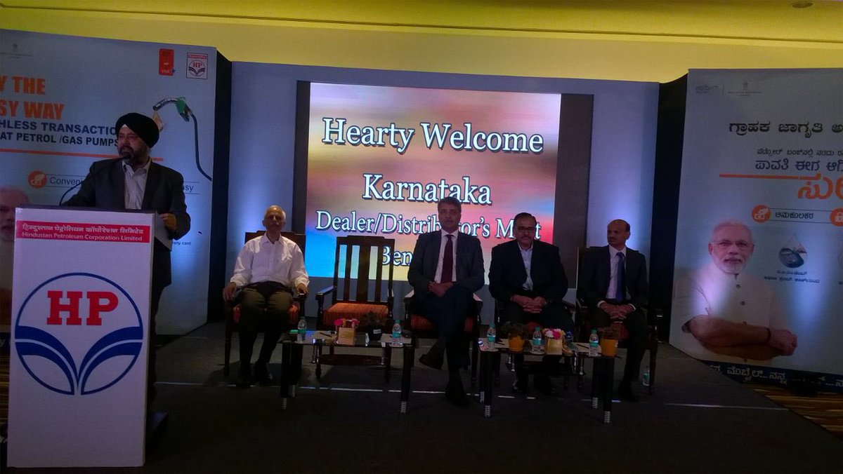 HPCL's tweet photo. HPCL take-up cause of #CashlessEconomy #LessCashLess
Dir Mktg, ED LPG, ED Ret. meet HPGas Dist. &amp; RetailOutlet Dlrs. at Bngluru
@dpradhanbjp https://t.co/2wgxlvSkuM