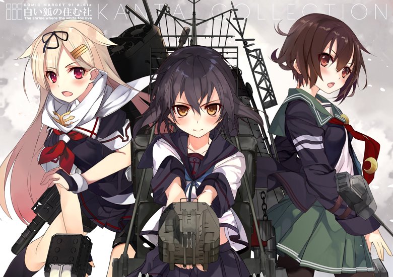 しろきつね 🌸 tweet media