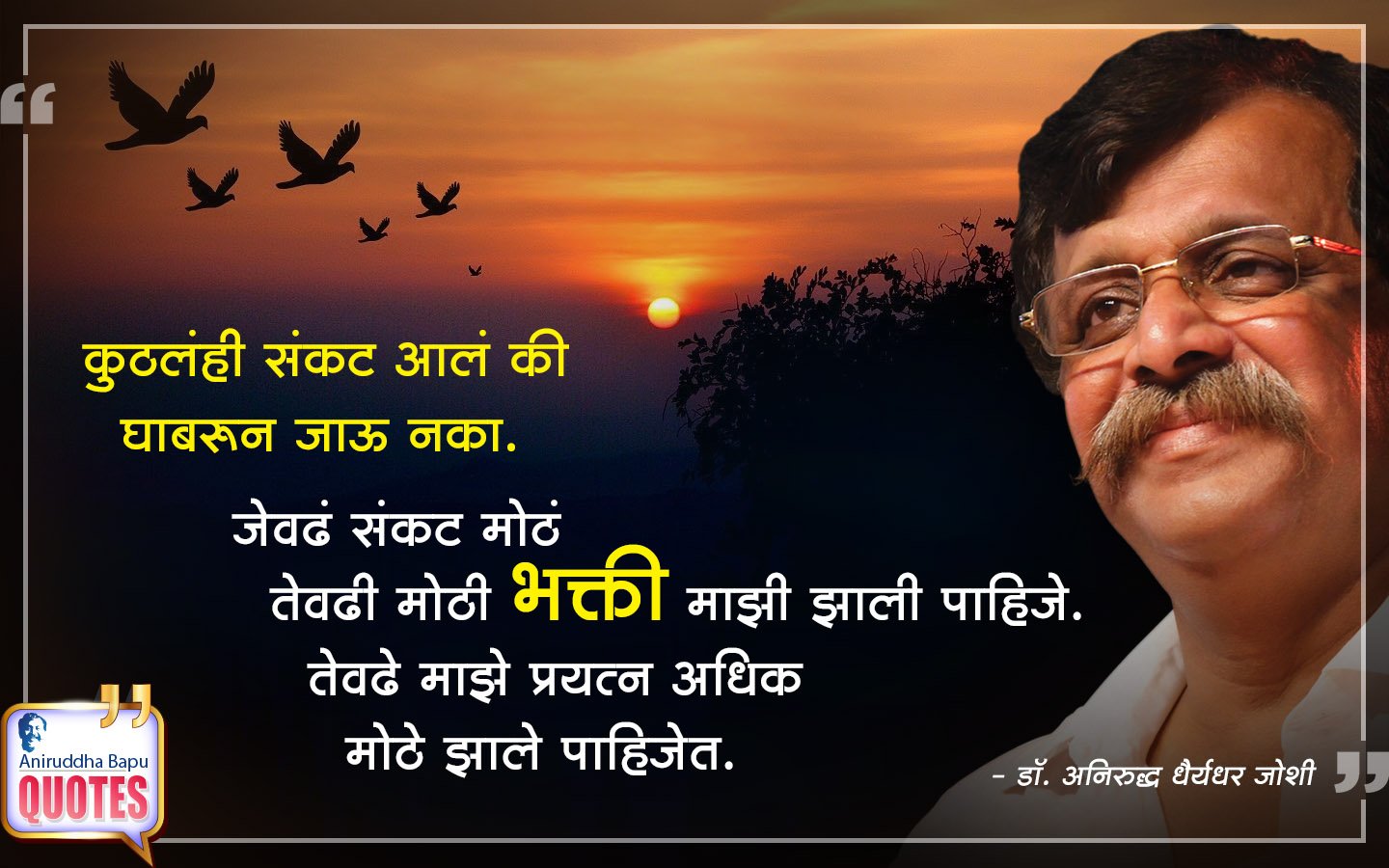 Nandan Bhalwankar в Twitter: „Do visit https://t.co/X9S0fTaBNM for ...