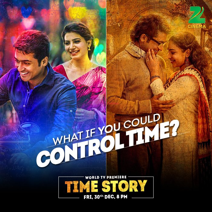 zeecinema's tweet photo. What would you change if you could go back/ forward in time? Watch Superstar @Suriya_offl's Time Story this Fri at 8 pm! #ZeeCinema https://t.co/fYl7aqGxEX