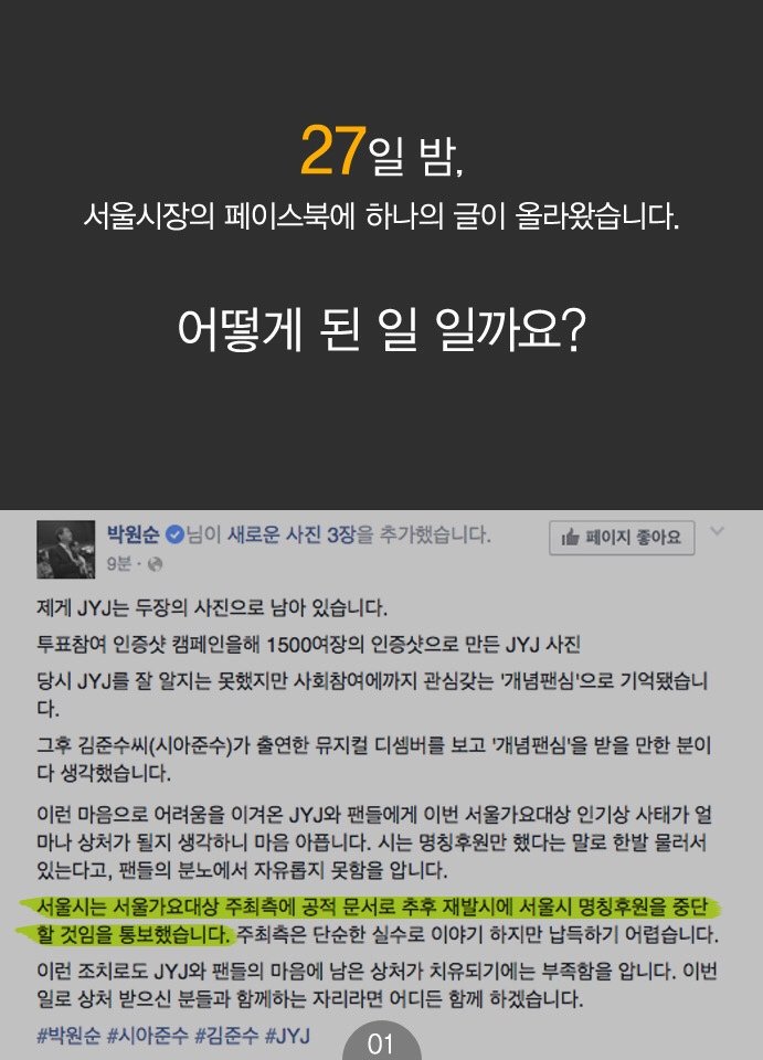 Rari1215's tweet photo. 사기대 좆망의 시작ㅋㅋㅋㅋㅋㅋㅋㅋㅋㅋㅋㅋㅋㅋㅋㅋㅋㅋㅋㄱㄲㅋㅋㅋㄱㅋㅋ아넘신나주체가안된닼ㅋㅋㅋㅋㄲㄱㅋㅋㅋㄱㅋ
#서울가요대상 #부메랑 https://t.co/j5bWBQdYme