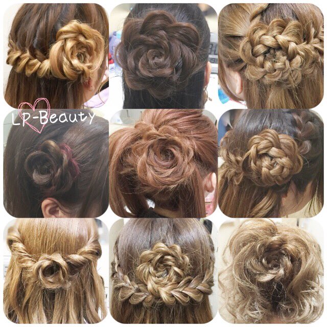 Lp 立川ヘアメイク 色んなお花参考画像 違いを学ぶバラヘアスタイル V バリエーションがあるとスタイルの幅も広がる ヘアセットの面白さ ﾉ 笑 ヘアセット バラヘア バリエーション ヘアメイク