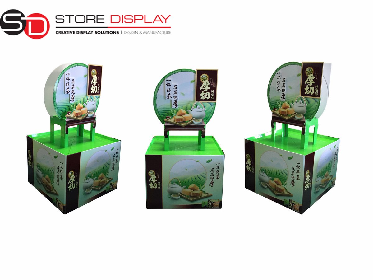 display_store's tweet image. cardboard pallet for tea.www.storedisplaystand.com