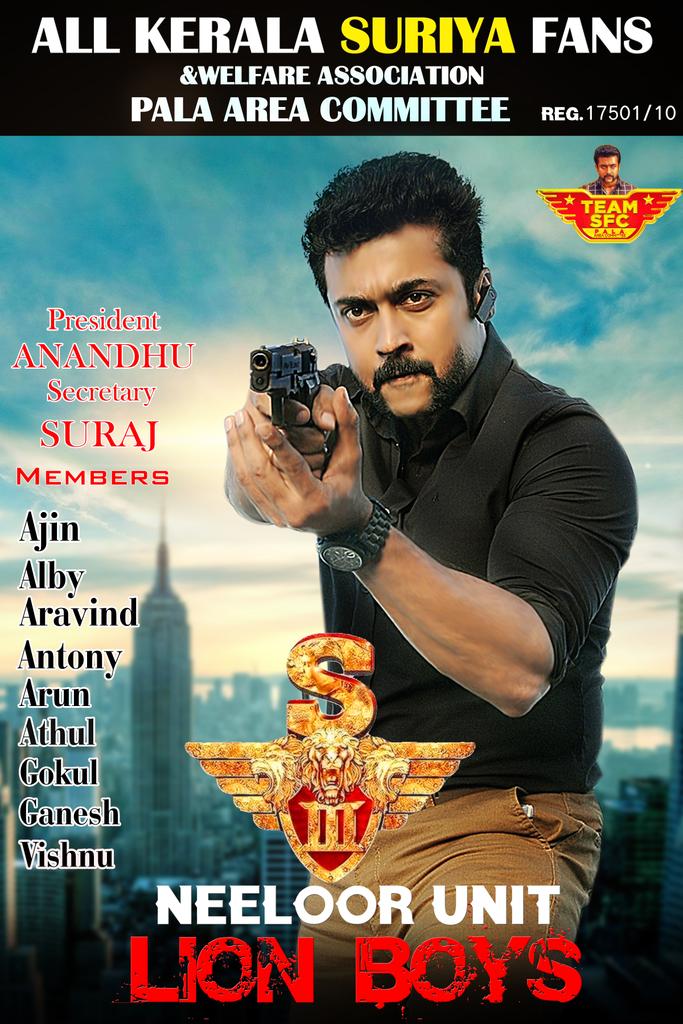 SurajSfc's tweet photo. All kerala Suriya fans and welfare association Pala area committe neeloor unit.  New flex 

😊😊👍👍 https://t.co/2ejk4c8bNw