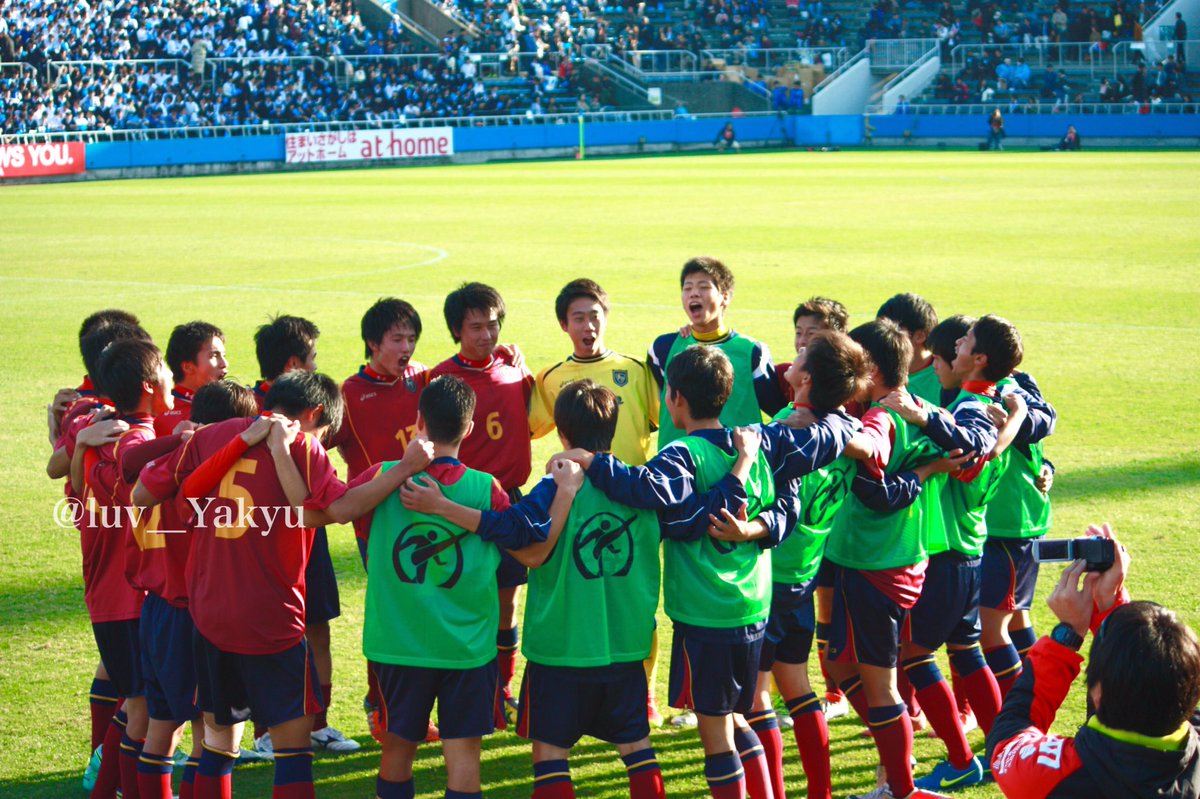 luv__Yakyu's tweet photo. 写真整理してた😌
延長戦前相洋の円陣が間近で見れて
決勝見れてよかった。
来年からはまともに野球も見れるか
わからないんだけど
その中でサッカーもみれたらいいな https://t.co/PuMiUccSPr