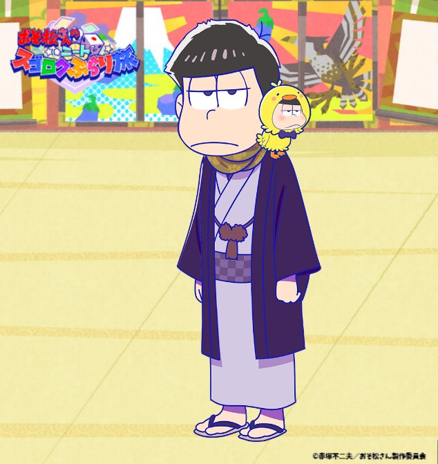 袴姿のtwitterイラスト検索結果 古い順