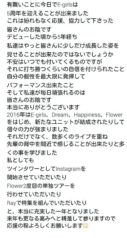 Flower_Sato7's tweet photo. https://t.co/eVUa3PVui4