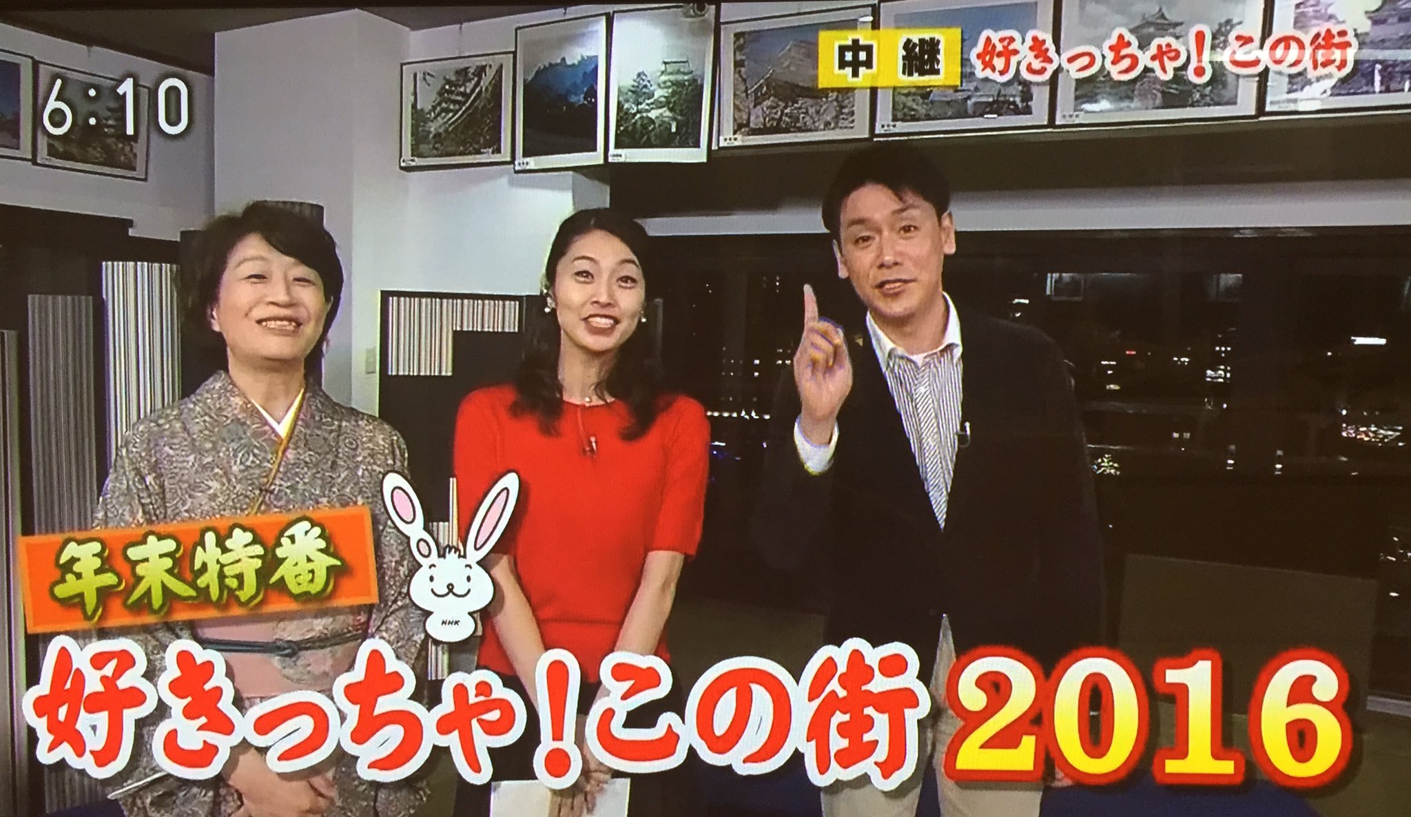 ひびき 今年最後のニュースブリッジ北九州は 年末特番 好きっちゃ この街16 で小倉城から中継 北九州出身の上田北九州放送局長も出演 T Co Agohatmufj Twitter