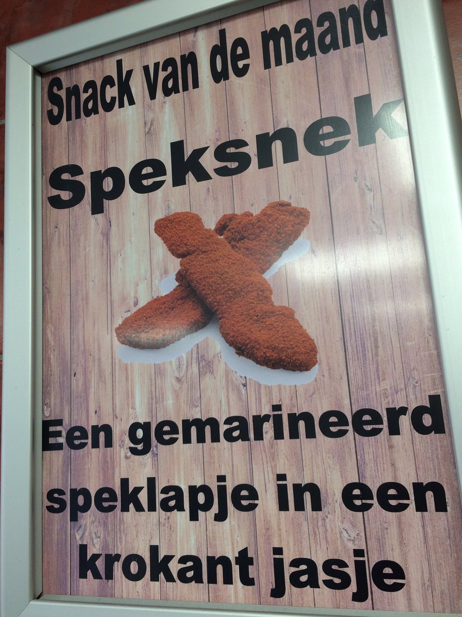 PaulusFrites's tweet photo. De laatste week van #december dus ook de laatste week voor deze #SnackvdMaand https://t.co/gqVDf7rSGz