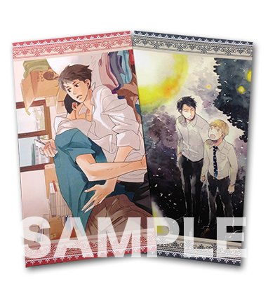 Drap ドラ Drap Info 16年12月 Twilog