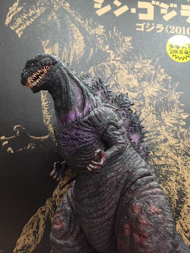 新品 】 少年リック限定品シンゴジラ Amazon.co.jp: - htii.edu.kz