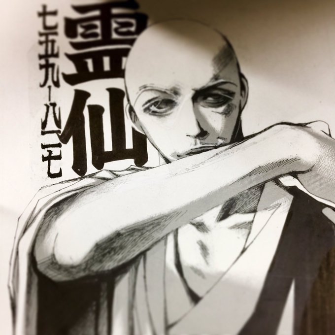 阿 吽のtwitterイラスト検索結果 古い順 阿 吽のtwitterイラスト検索結果 古い順