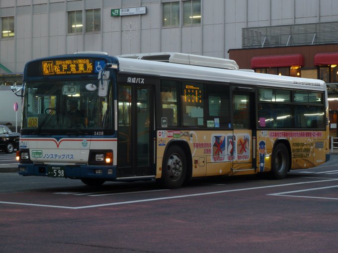 Fuji Busさん の最近のツイート 4 Whotwi グラフィカルtwitter分析 Fuji Busさん の最近のツイート 4 Whotwi グラフィカルtwitter分析