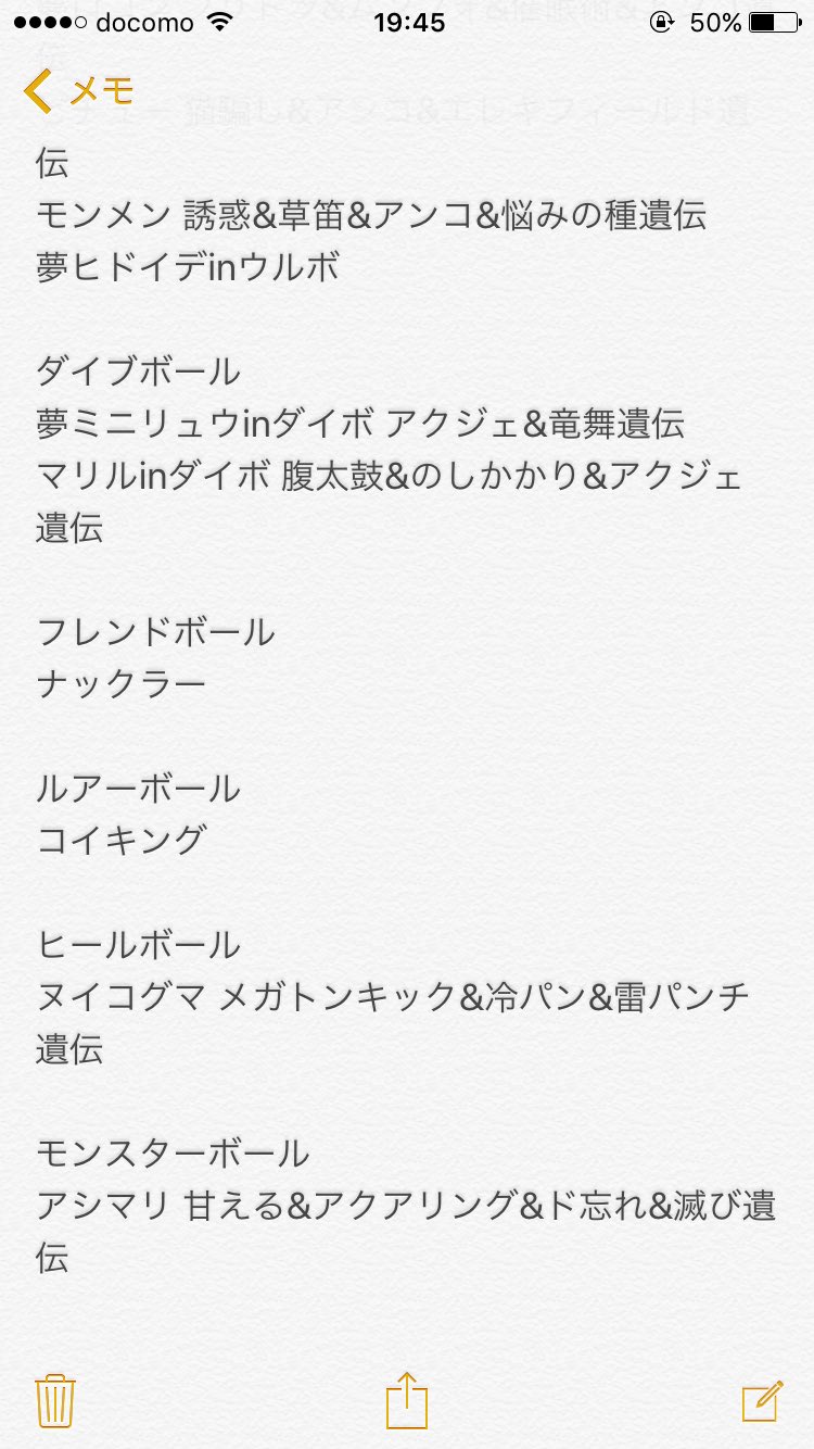 Mark Kcenm27 Twitter