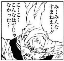 @santonana ちゃんとした新刊出せなくて本当すみません! 