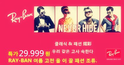 PowerChart's tweet image. Special discount store 87%OFF bit.ly/2i6Iivn