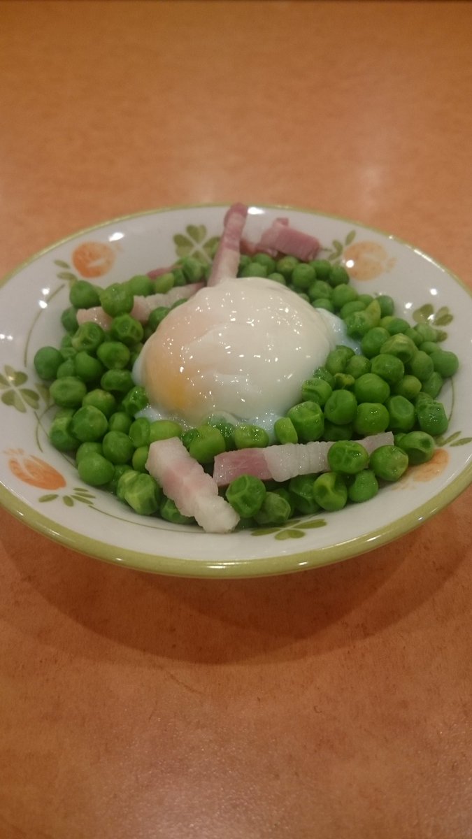 柔らか青豆の温サラダ Twitter Search Twitter 柔らか青豆の温サラダ Twitter Search Twitter
