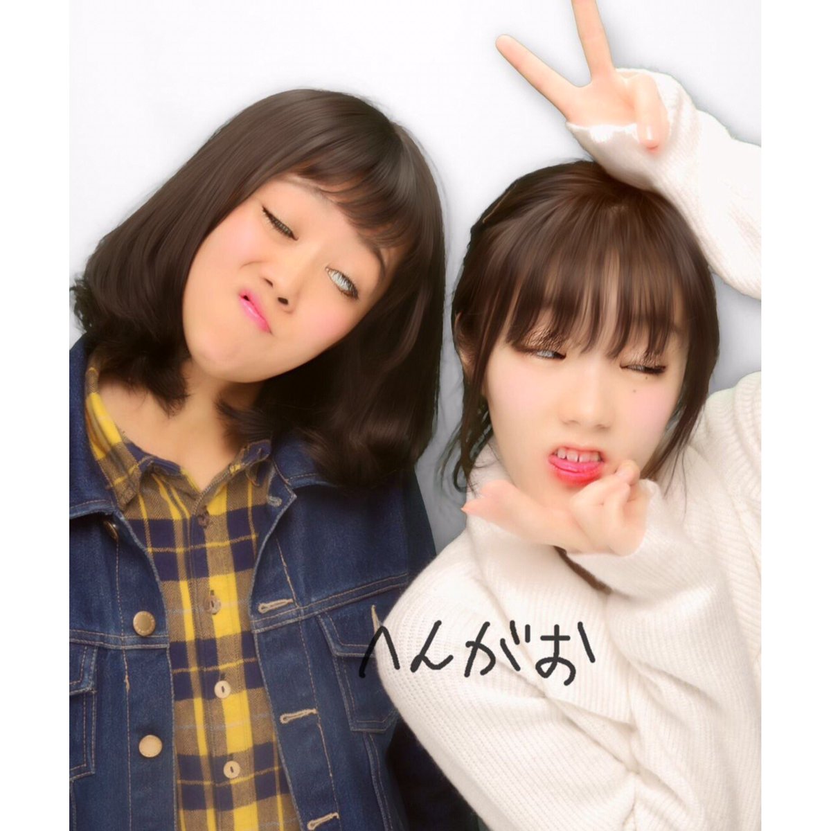 ひらり！念願の！抹茶フォンデュ！
美味しすぎて美味しすぎてたまげた〜
たくさん笑ったハッピーデイ！🌟
瀬戸からはるばるありがとう☺️