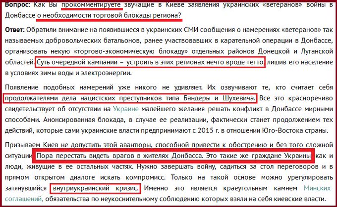 Переглянути зображення у Твіттері