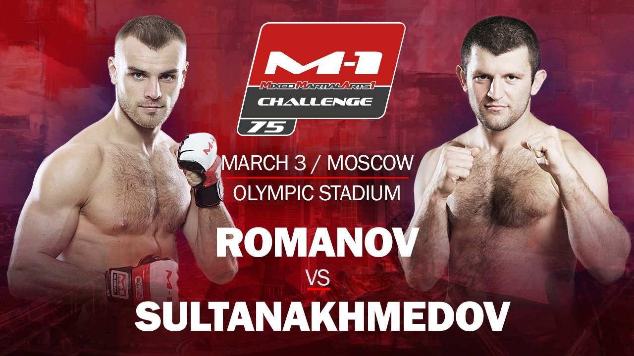 M-1 Challenge 75: Shlemenko vs. Bradley - March 3 (OFFICIAL DISCUSSION) C0wueLuWQAABUEE