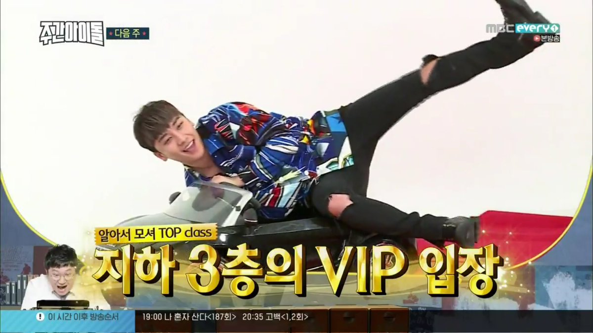 almonddxx's tweet photo. 5555555 เกลียดการขับรถเข้ามาแบบตอนที่จวงทำคราวก่อน แต่คราวนี้มา 5 คนไง ตลก อายุไม่ใช่น้อยแล้วมั๊ย 😂 โอป้าชาสุดๆ 😂😂😂😂😂 #BIGBANG https://t.co/feiq0dwaQm