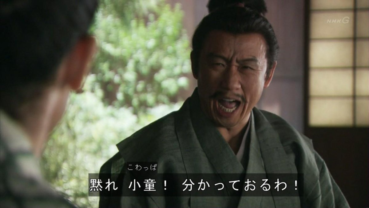 真田丸初夢 まとめ Togetter 真田丸初夢 まとめ Togetter