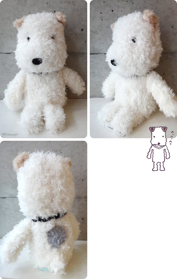 アランジアロンゾ　ぬいぐるみ　うお ぬいぐるみ ウオ25th - ARANZINET ONLINESHOP - アランジ