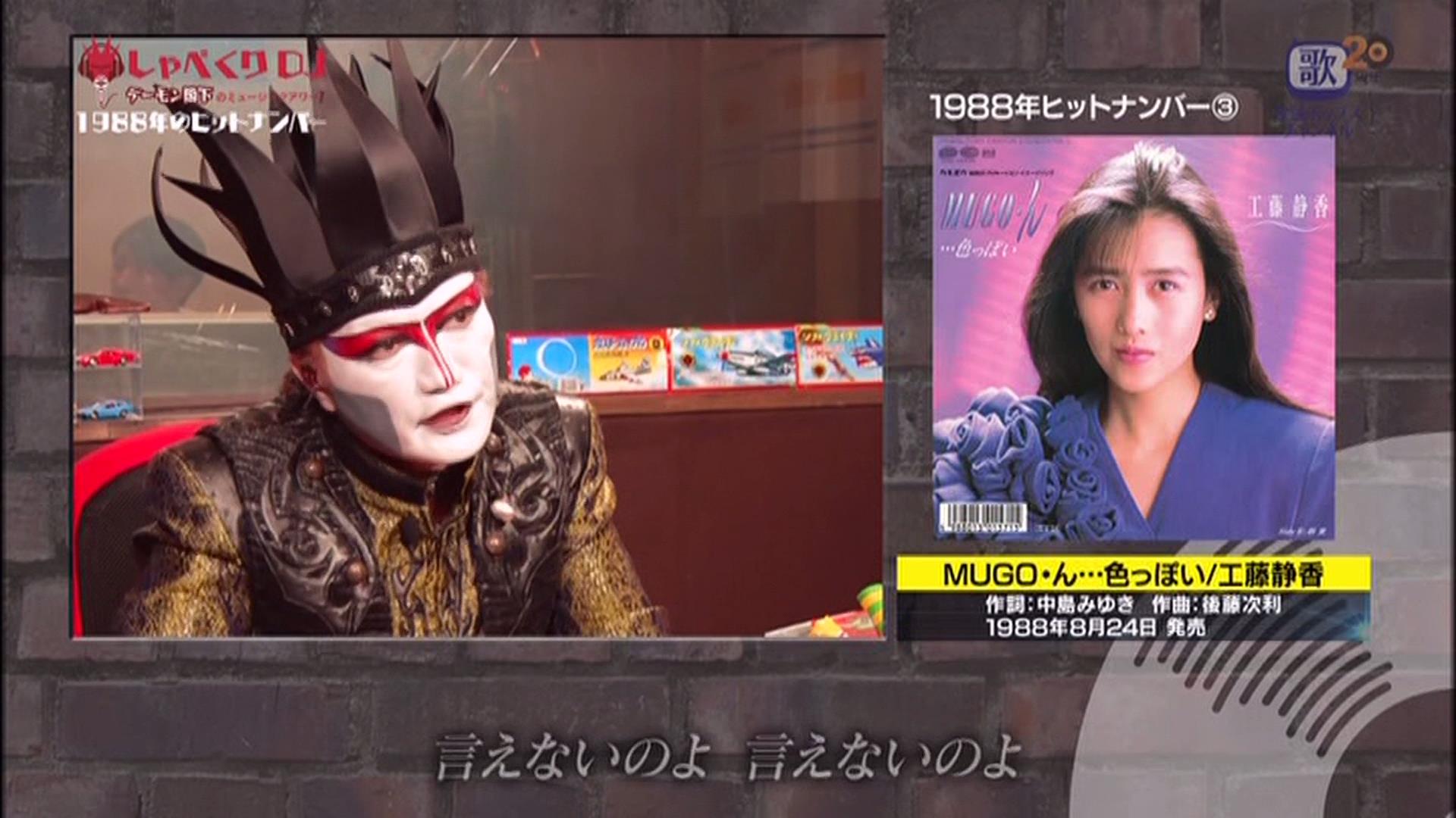 【絶版希少】アイリーンのとうろう　柴田克子 永井吐 Amazon.co.jp: 【絶版】「アイリーンのとうろう」柴田克子 永井